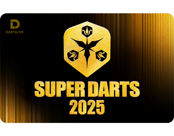 SUPER DARTS 2025（スーパーダーツ2025） グッズ販売