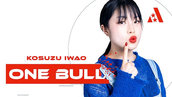 ���浪 ����