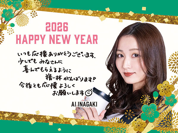 ��� ����