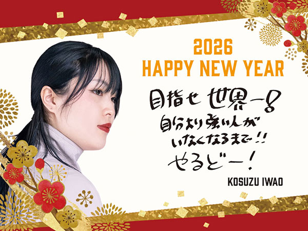 ���浪 ����