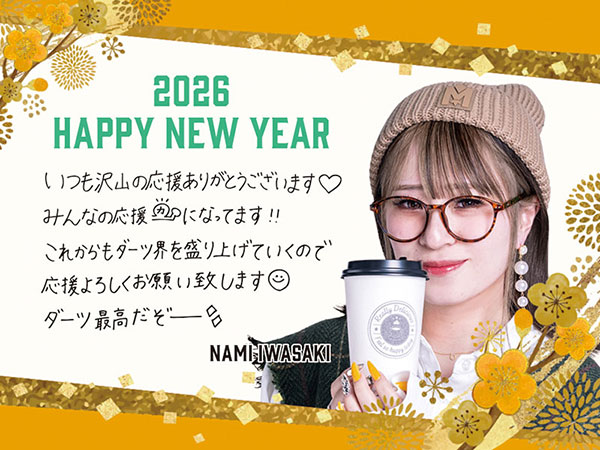 ��� ����