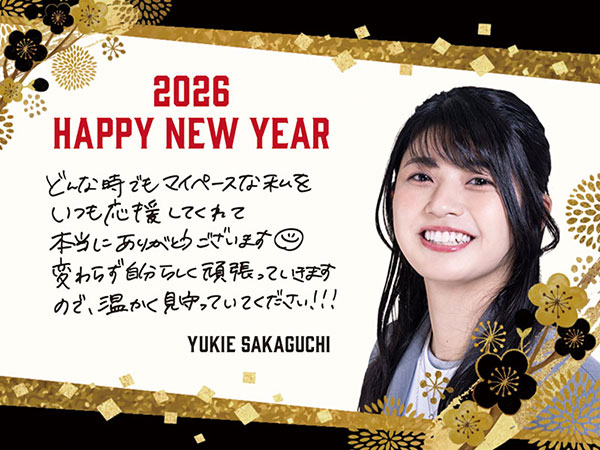 ��� ͥ����