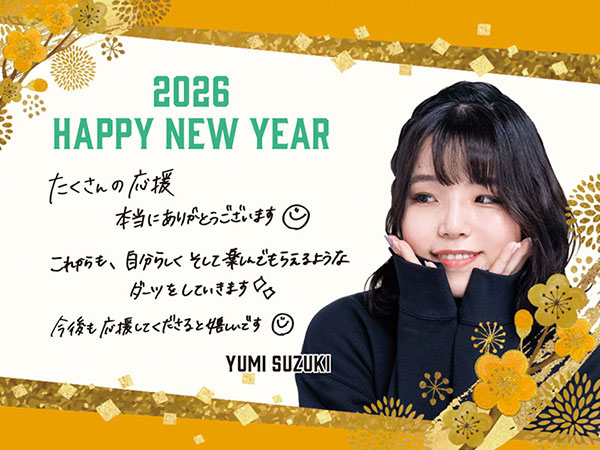 ���� ͥ��