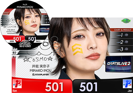 DARTSLIVE カプセル 2026 Vol.1