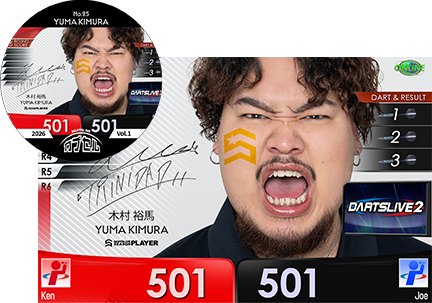 DARTSLIVE カプセル 2026 Vol.1