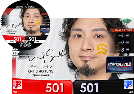 DARTSLIVE カプセル 2026 Vol.1