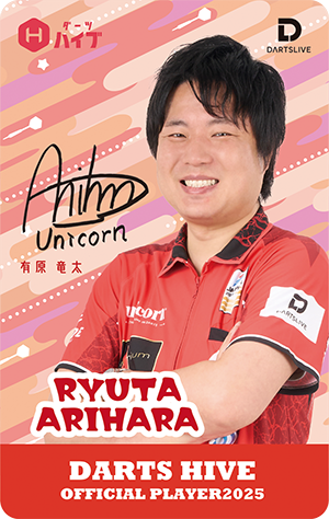 DARTSLIVE CARD