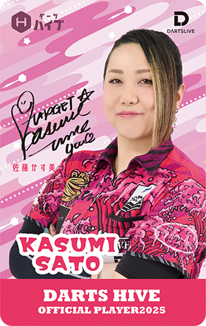 DARTSLIVE CARD