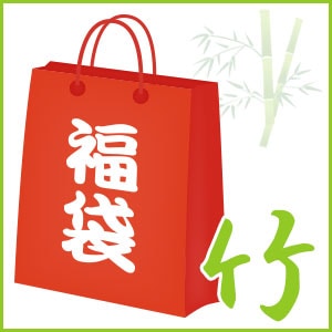 ダーツハイブ福袋2026