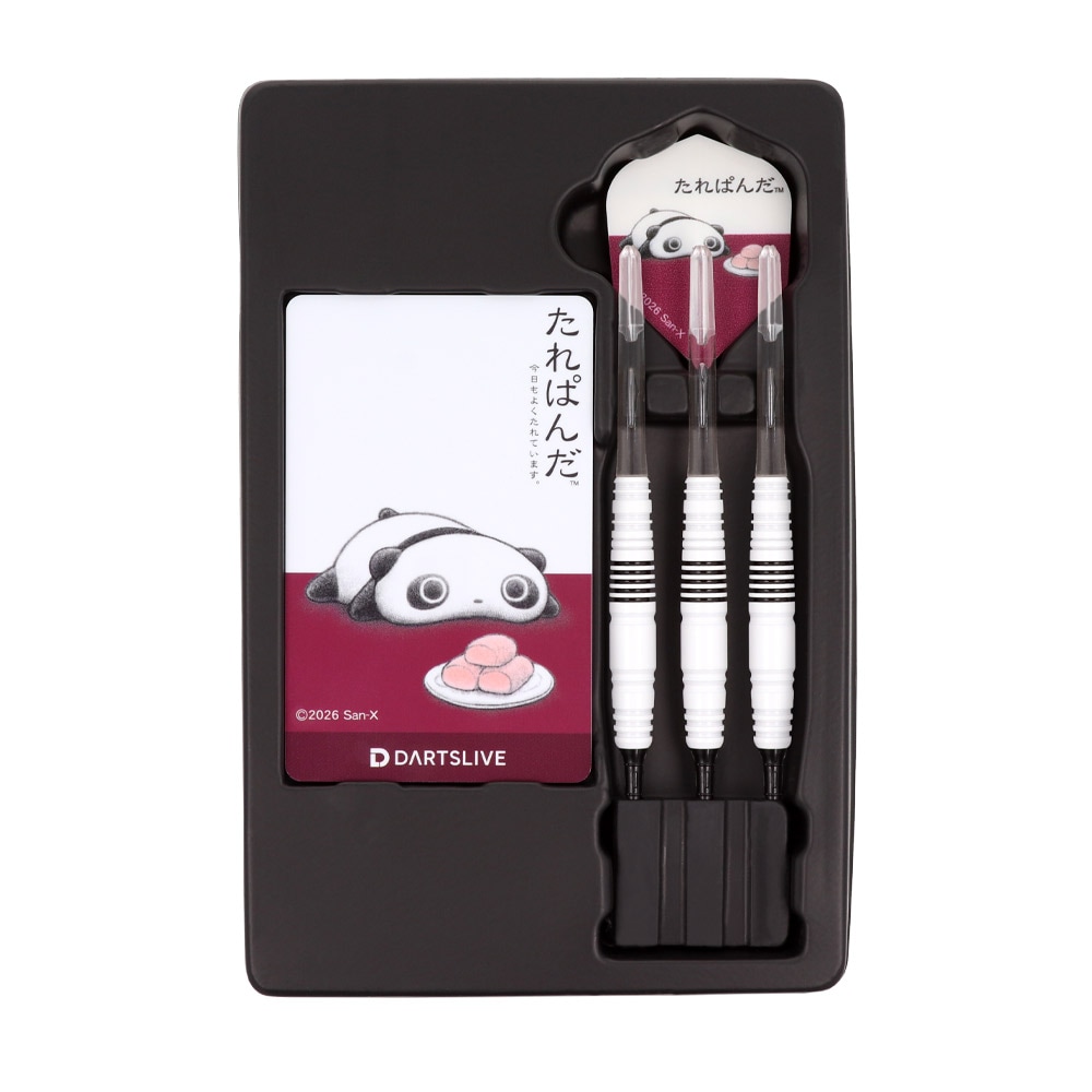 サンエックスユニバースダーツセットが登場！