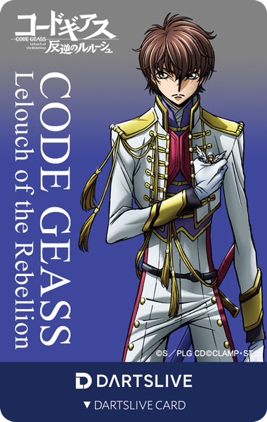 コードギアス反逆のルルーシュ ダーツライブカード（枢木スザク 