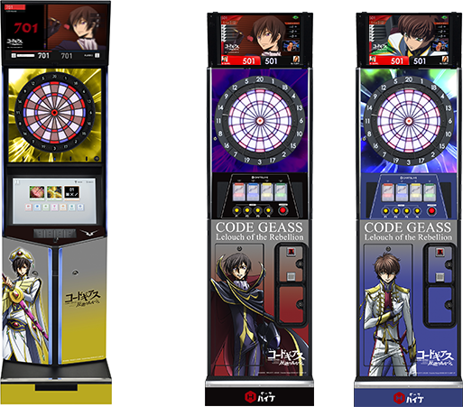 コードギアス　ダーツセット「ルルーシュ」　DARTSLIVE