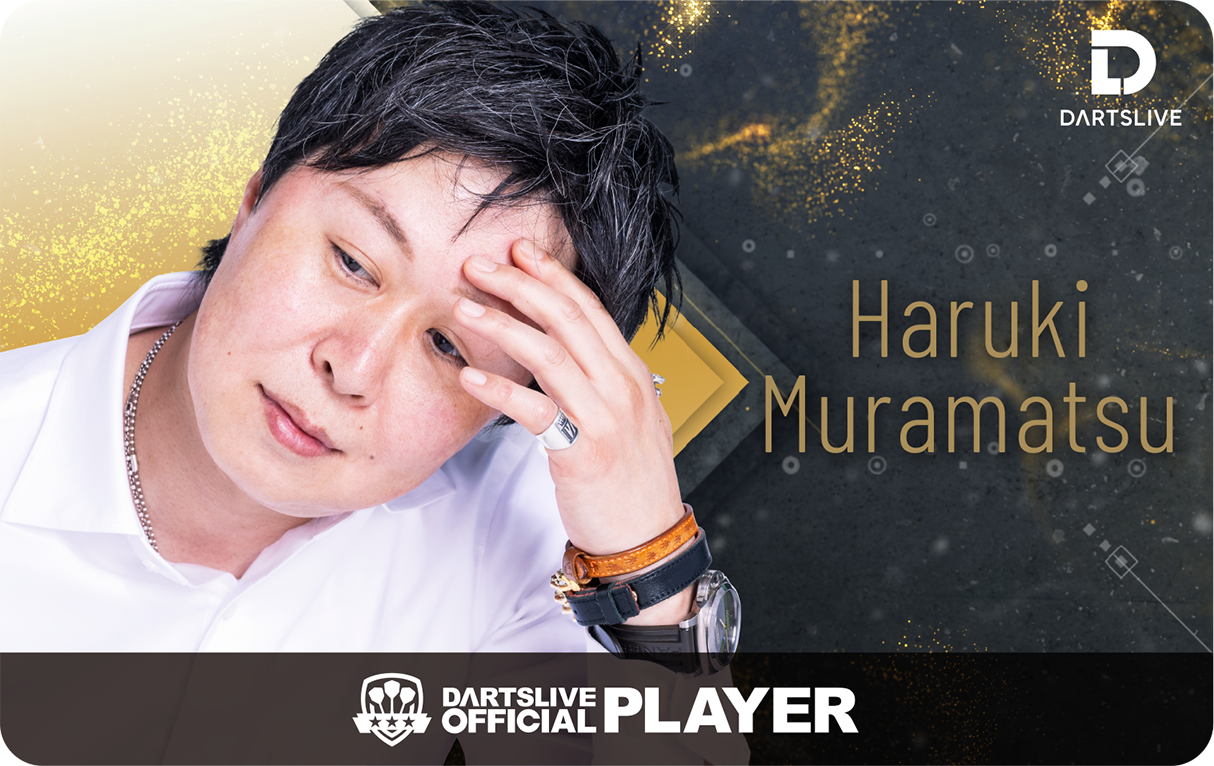 ダーツライブ プレイヤーグッズ第六弾｜ダーツハイブ