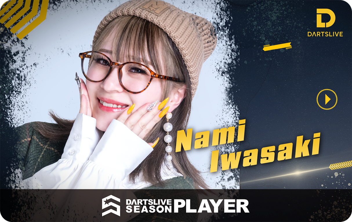 ��� ����