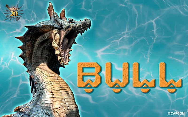 �饮�����륹