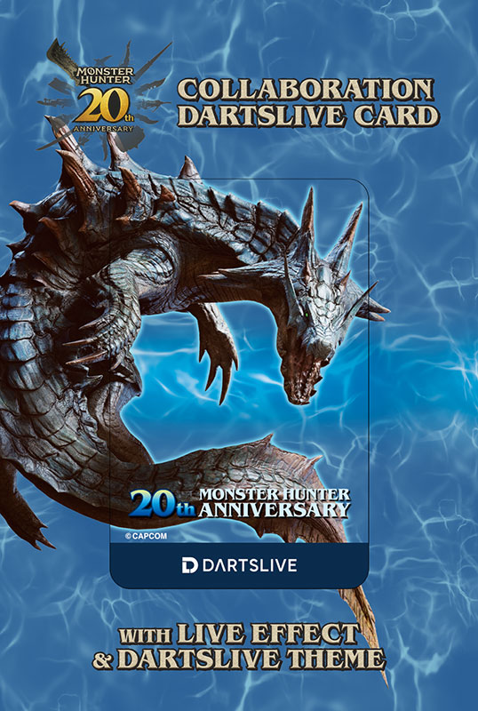 �饮�����륹