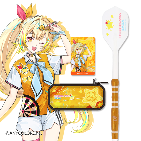 ダーツライブ・ダーツハイブ共同プロジェクト】にじさんじダーツコラボ