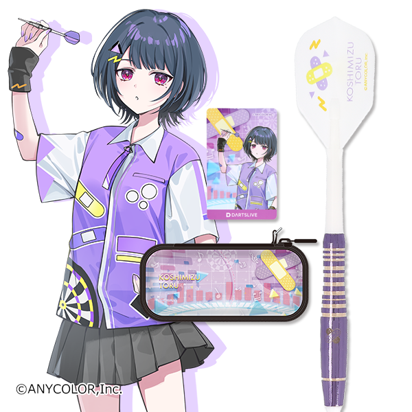 ダーツライブ・ダーツハイブ共同プロジェクト】にじさんじダーツコラボ
