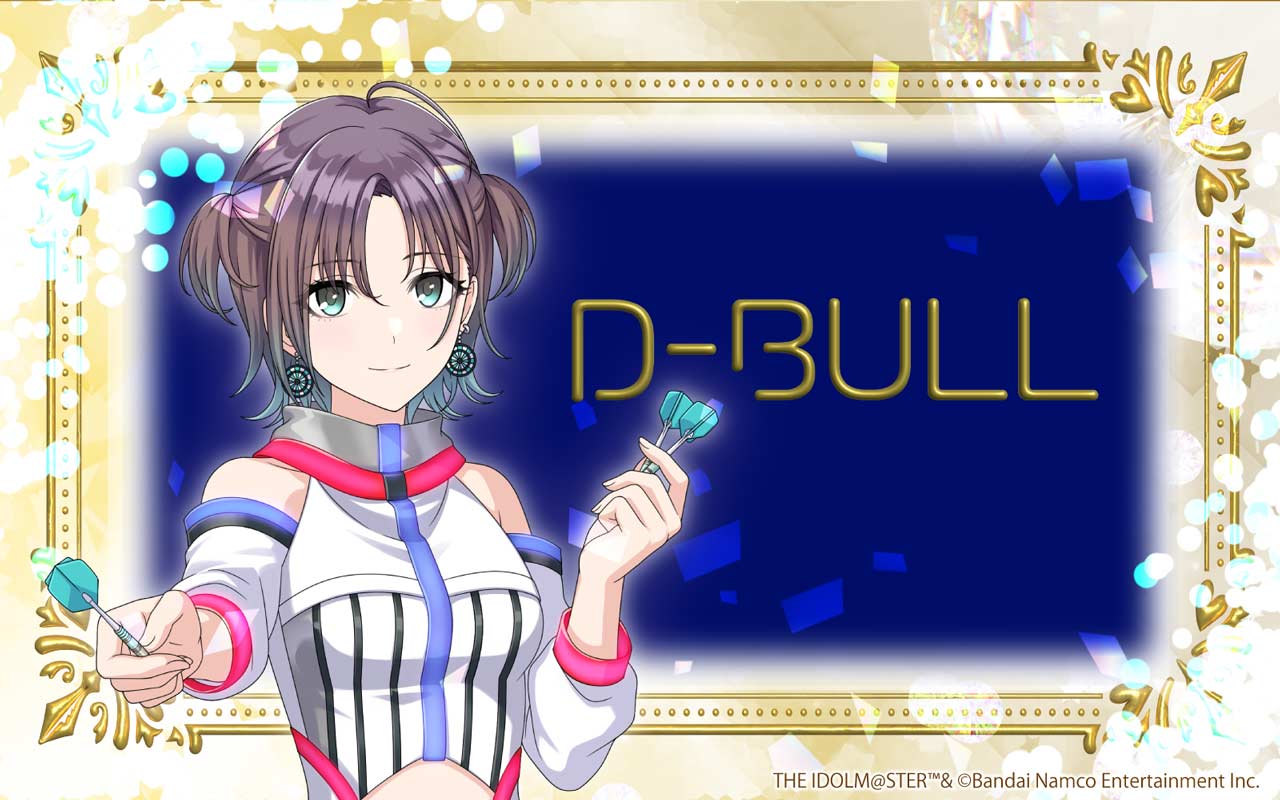 アイドルマスター シャイニーカラーズ（シャニマス）×ダーツハイブ