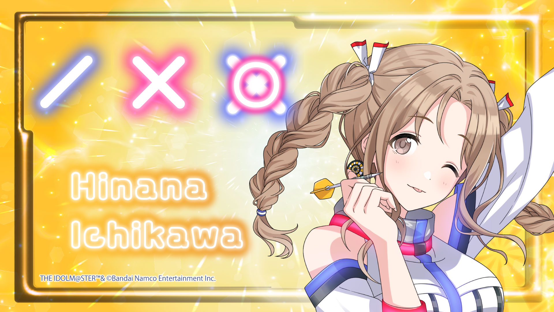 ������� �饤�֥��ե�����