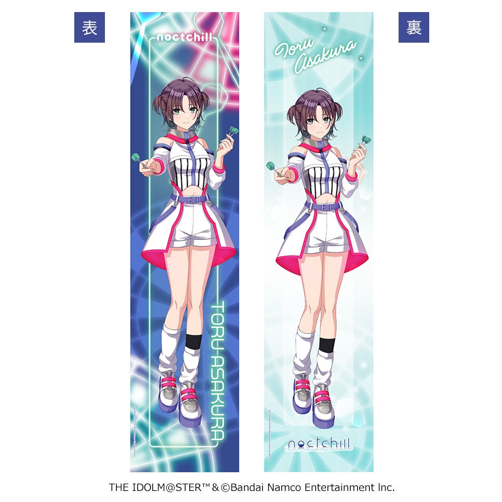 アイドルマスター シャイニーカラーズ（シャニマス）×ダーツハイブ