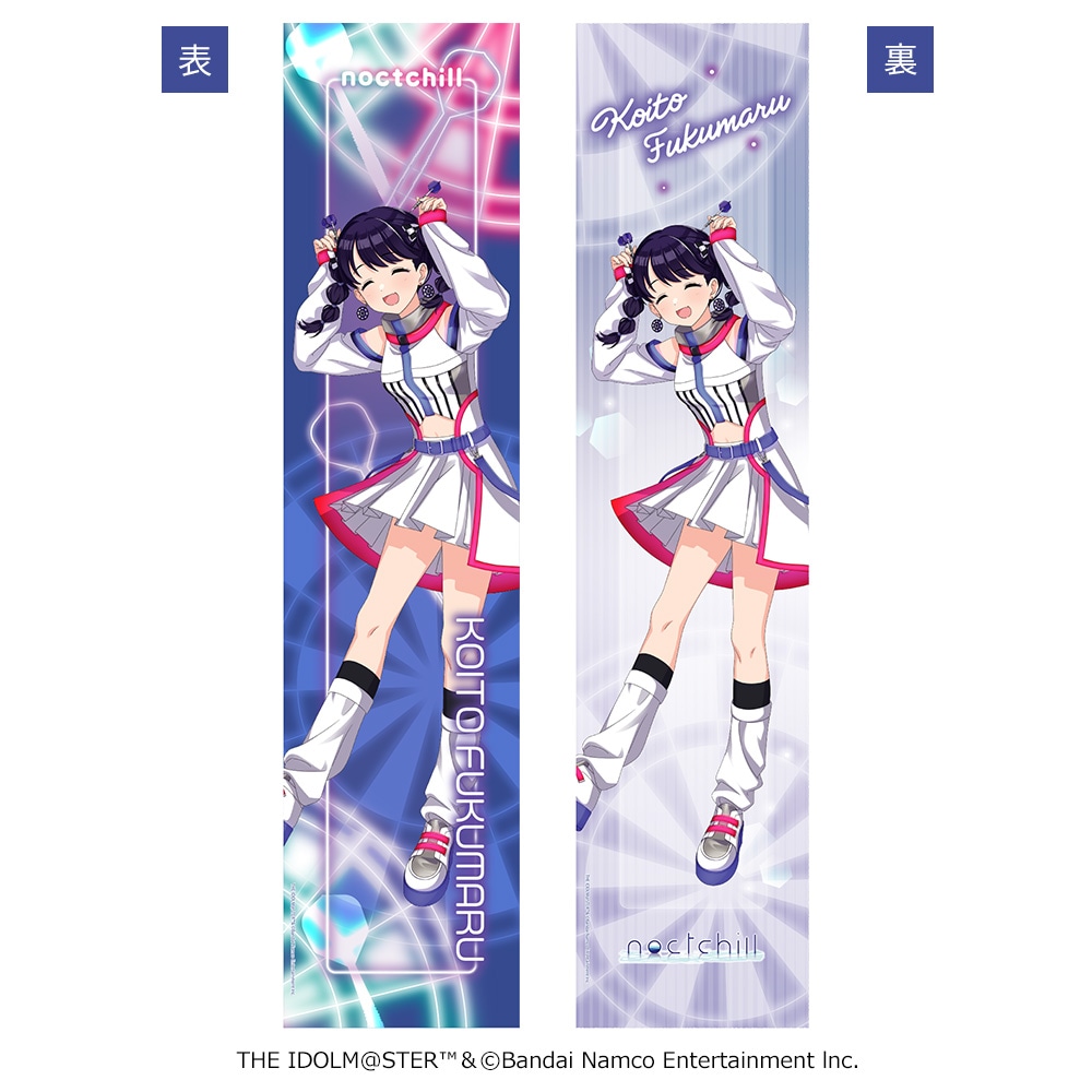 アイドルマスター シャイニーカラーズ（シャニマス）×ダーツハイブ