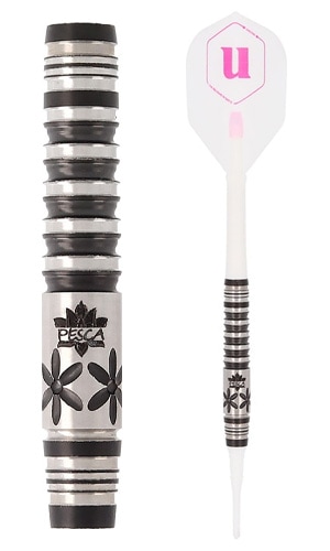 超希少バレル　林桃加選手ファーストモデル　perseek ペルシーク プレイヤーページ - 林 桃加選手｜ダーツハイブ