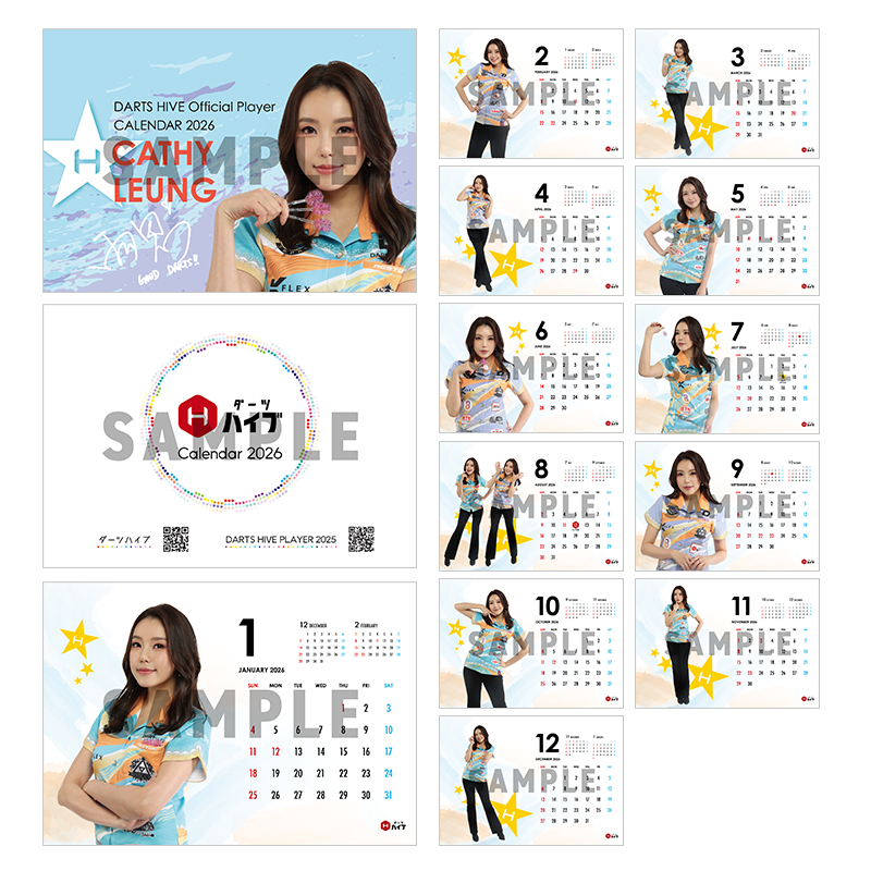 ダーツハイブプレイヤーグッズ2025 卓上カレンダー