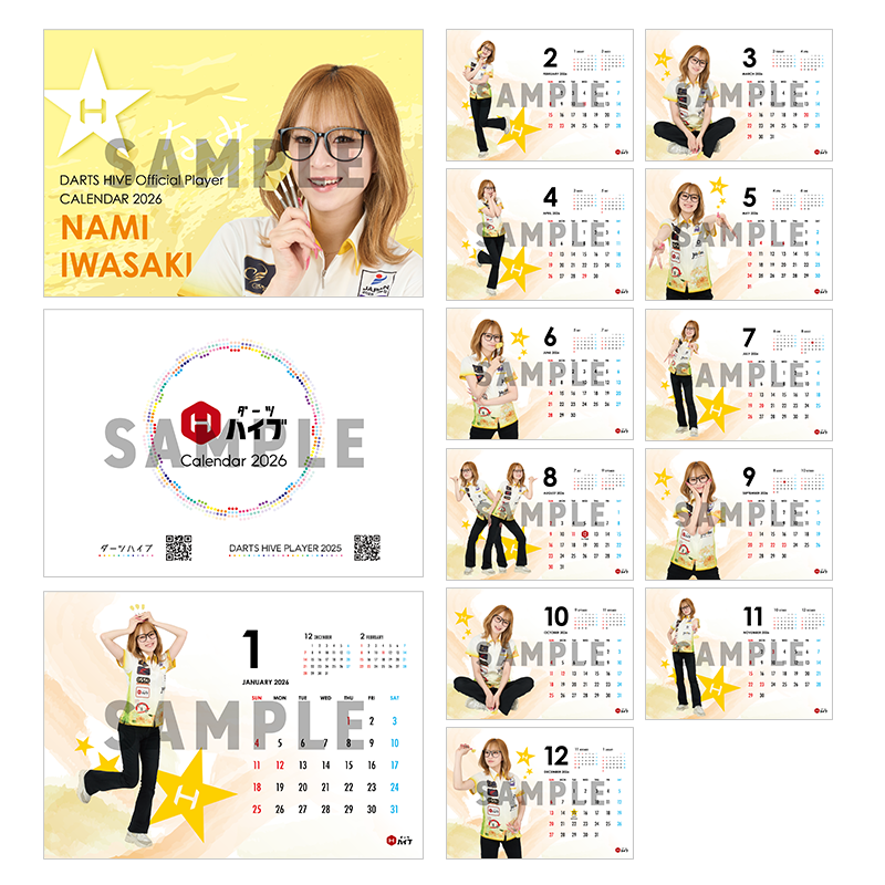 ダーツハイブプレイヤーグッズ2025 卓上カレンダー