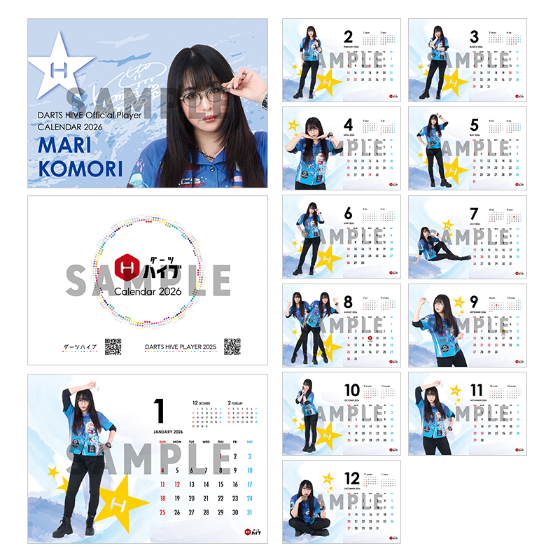 ダーツハイブプレイヤーグッズ2025 卓上カレンダー