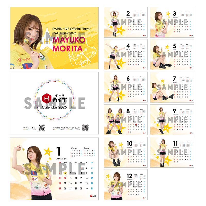 ダーツハイブプレイヤーグッズ2025 卓上カレンダー