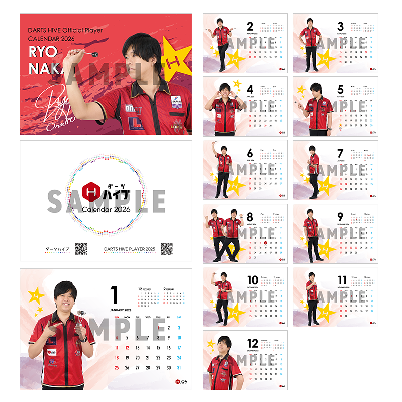 ダーツハイブプレイヤーグッズ2025 卓上カレンダー