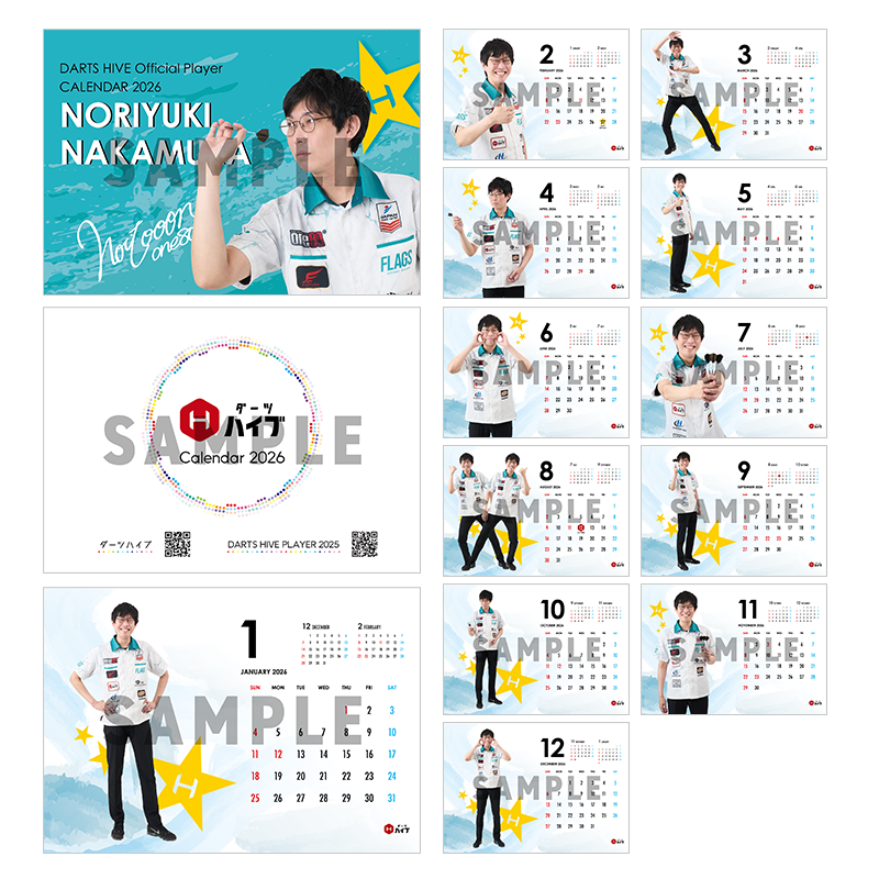 ダーツハイブプレイヤーグッズ2025 卓上カレンダー