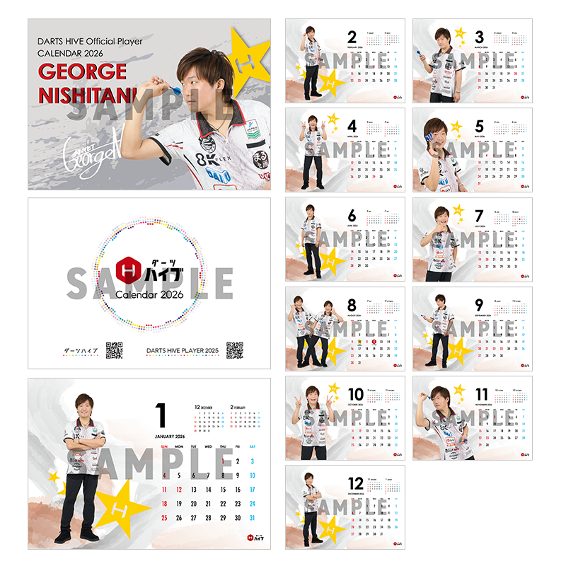 ダーツハイブプレイヤーグッズ2025 卓上カレンダー