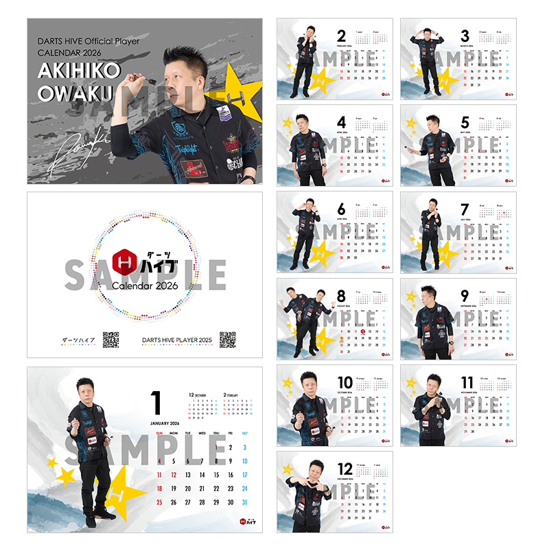 ダーツハイブプレイヤーグッズ2025 卓上カレンダー