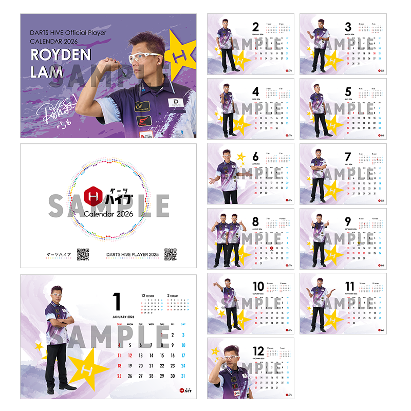 ダーツハイブプレイヤーグッズ2025 卓上カレンダー