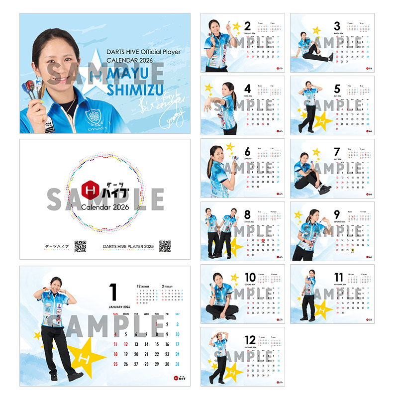 ダーツハイブプレイヤーグッズ2025 卓上カレンダー