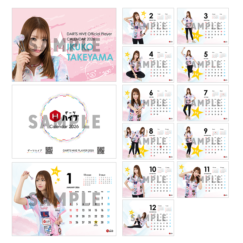 ダーツハイブプレイヤーグッズ2025 卓上カレンダー