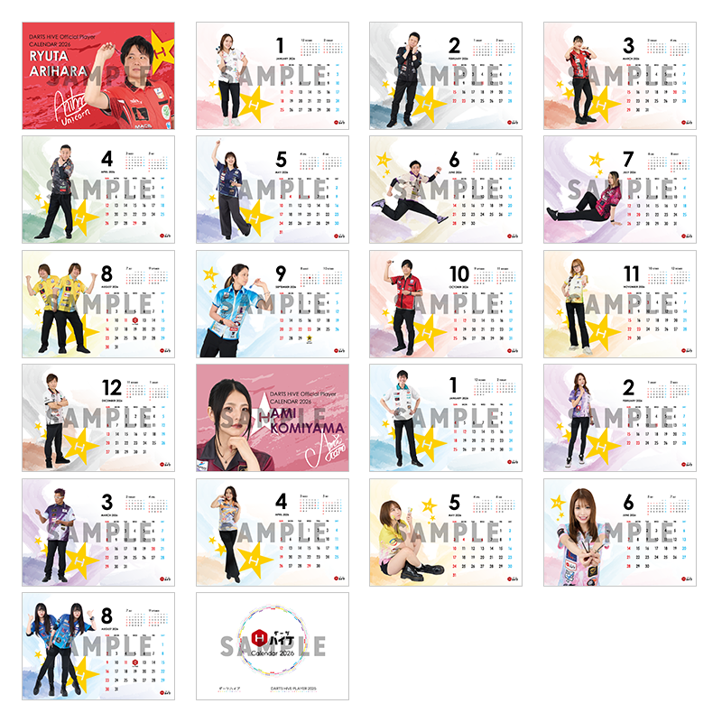 ĥϥ֥ץ쥤䡼å2025 奫