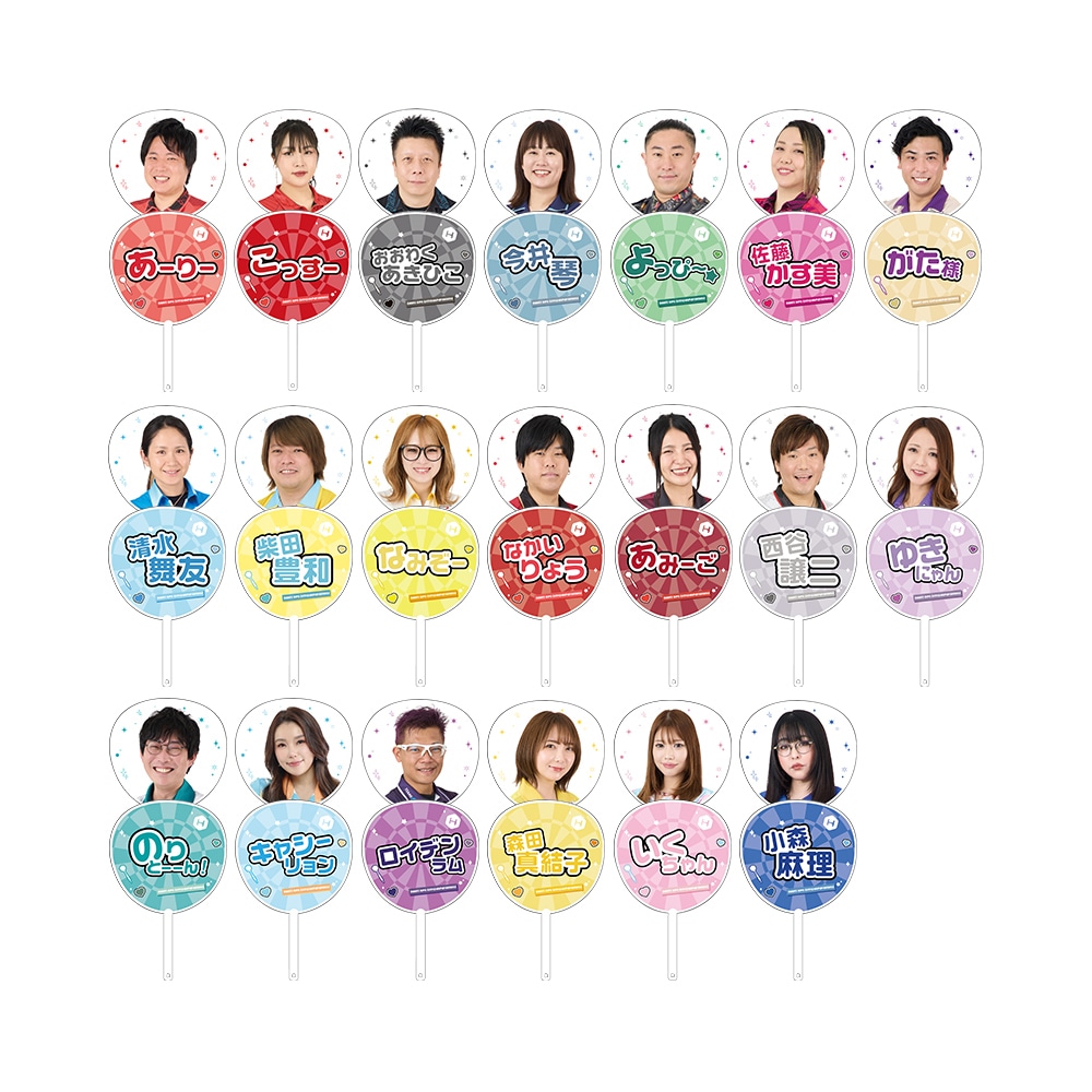選手応援グッズ「ダーツハイブプレイヤーグッズ #ハイブの推し事」