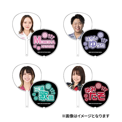 ���礦���� Ver.2