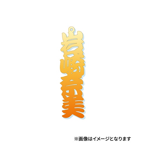 ���˥���륢����륫��ӥʽ���