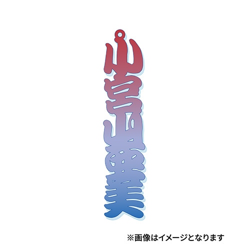 ���˥���륢����륫��ӥʽ���