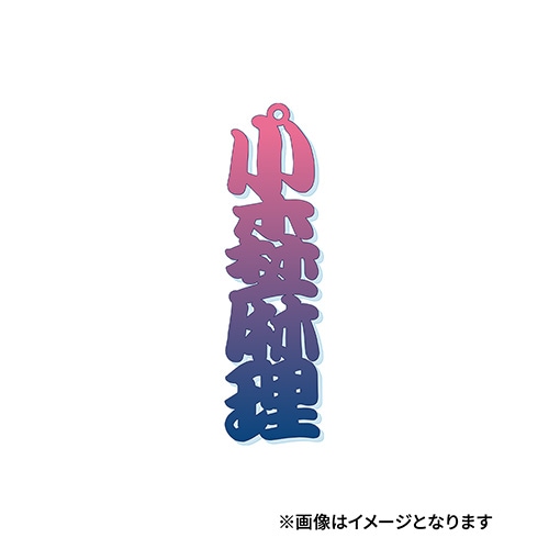 ���˥���륢����륫��ӥʽ���