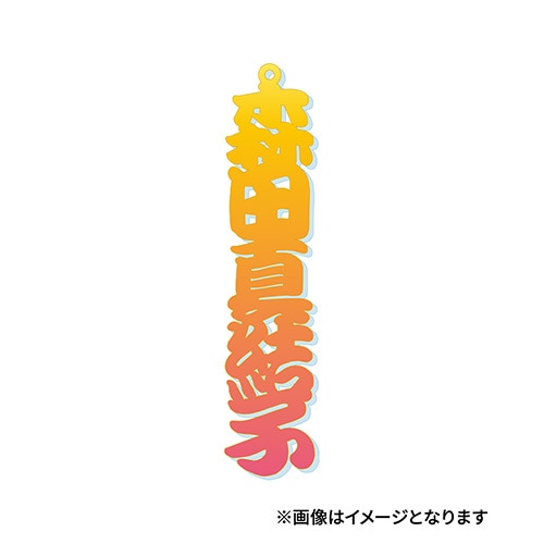 ���˥���륢����륫��ӥʽ���