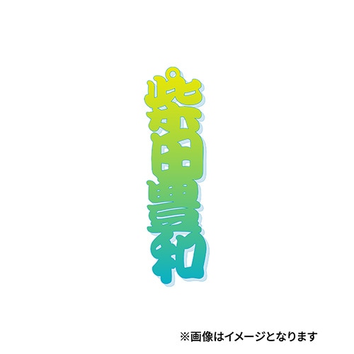 ���˥���륢����륫��ӥ��˻�