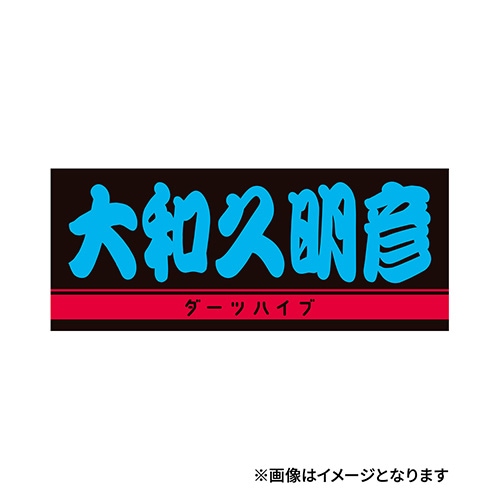 ���µ� ��ɧ