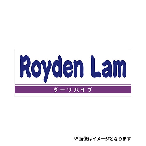 �����ǥ󡦥��