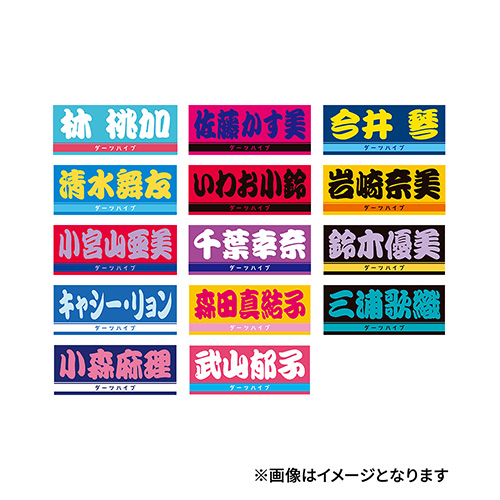 �͡���ե�����������(��)_Ver.2 ����