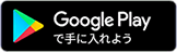 Google Play�Ǽ������褦
